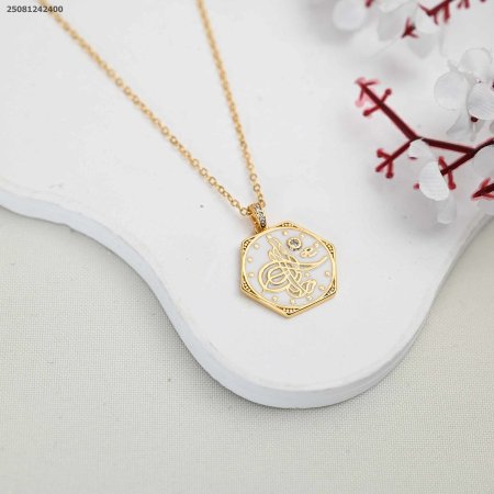 سنسال سداسي مع ختم عثماني